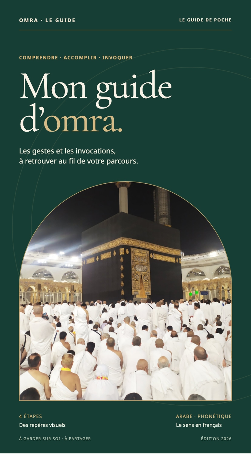 Couverture du guide de préparation à la Omra